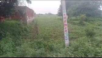 Plot For Resale in Marihan Mirzapur  7472096