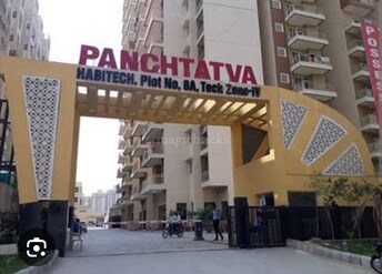 2.5 BHK Apartment For Resale in Habitech Panch Tatva Noida Ext Tech Zone 4 Greater Noida  7491311