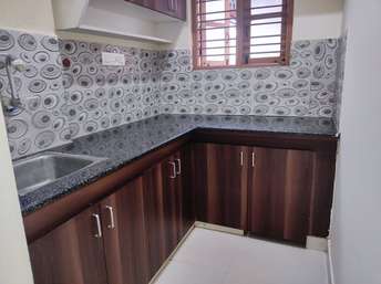 2 BHK Apartment For Rent in Murugesh Palya Bangalore  7491308