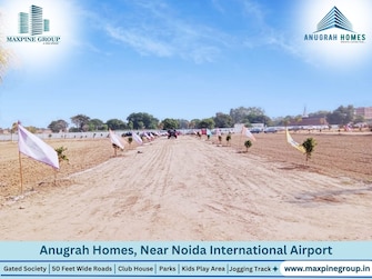 Plot For Resale in Jattari Aligarh  7491766