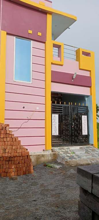 2 BHK Villa For Resale in Boriyakhurd Raipur  7492954