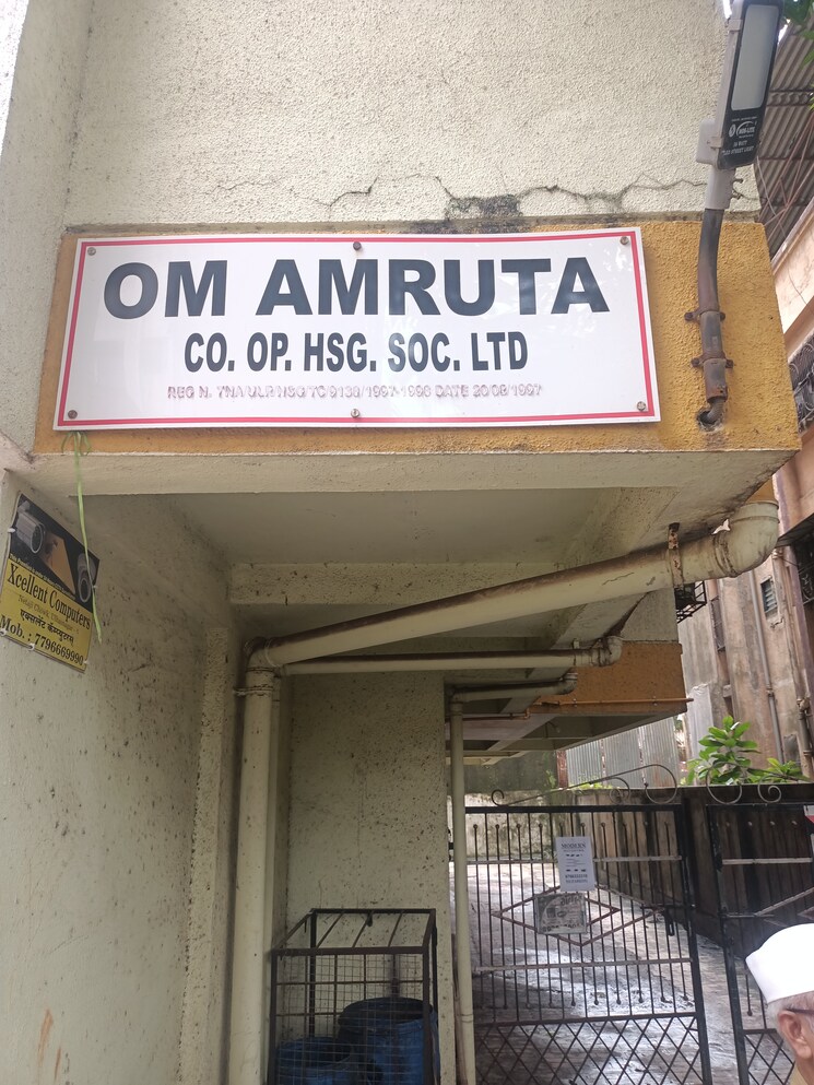 Exterior View, om-amruta-chs 2 Bedroom 890 Sq.Ft. Apartment In Ambernath Thane 7493140