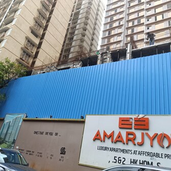 2 BHK Apartment For Resale in Puneet Amarjyoti Tagore Nagar Mumbai  7493882