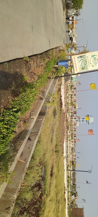 Commercial Land 1612 Sq.Ft. For Resale in Borkhera Kota  7494309