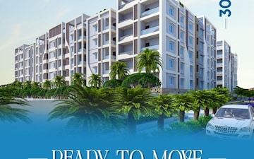 Plot For Sale in Lankelapalem