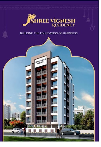 2 BHK Apartment For Resale in PK Jewel Residency Nere Navi Mumbai  7497769