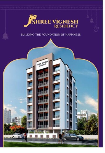 2 BHK Apartment – Exterior View View at PK Jewel Residency, Nere - for Sale