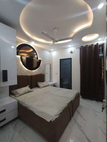 2 BHK Apartment For Resale in Paschim Vihar Delhi  7499993