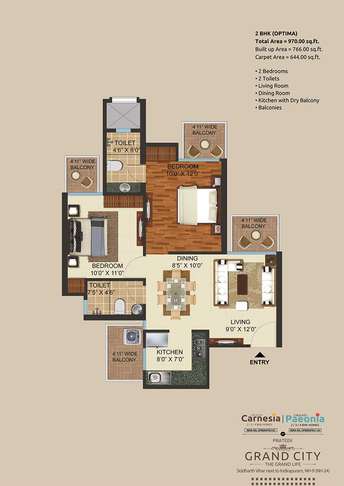 2 BHK Apartment For Resale in Prateek Grand City Siddharth Vihar Ghaziabad  7501536