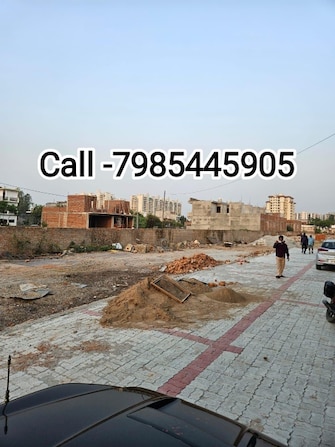 Plot For Resale in Faizabad Road Lucknow  7502153