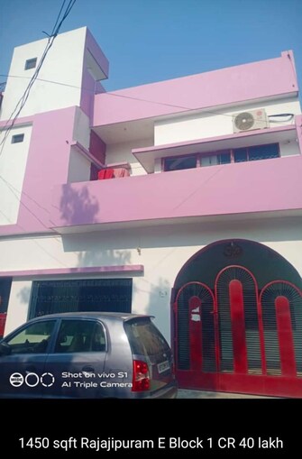 2 BHK Independent House For Resale in Rajajipuram Lucknow  7503302