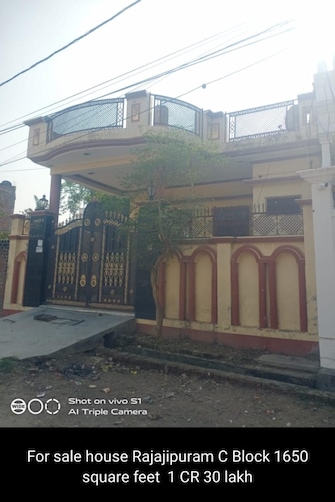 2 BHK Independent House For Resale in Rajajipuram Lucknow  7503302