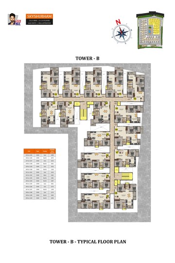 2 BHK Apartment For Resale in DS Max Sky Shubham Kr Puram Bangalore  7503770