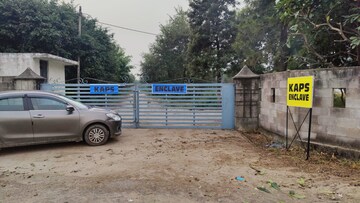  Plot For Sale in Mohanlalganj