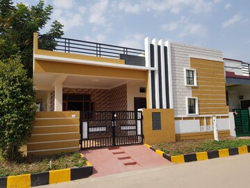 2 BHK Independent House For Resale in Ecil Hyderabad  7503855