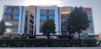 Commercial Office Space 300 Sq.Ft. For Rent in Nizampura Vadodara  7503982