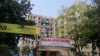 3 BHK Apartment For Rent in Kalka Apartments Sector 6, Dwarka Delhi  7504353