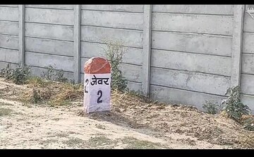  Plot For Sale in Jewar