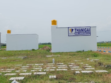 Plot Area in  Plot at Redhills – for Sale