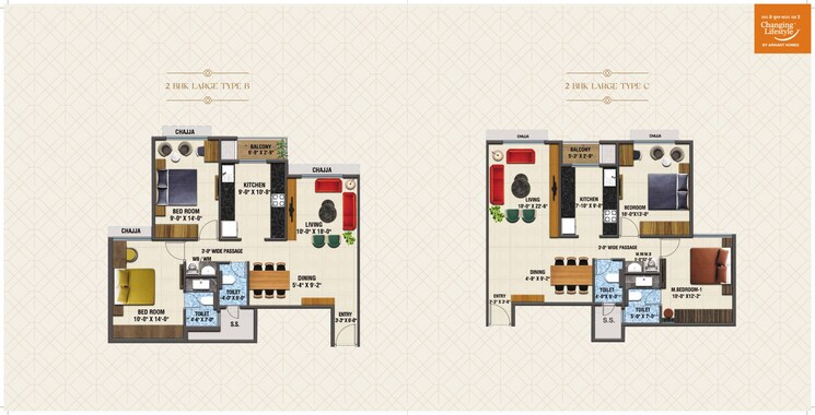 Floor Plan, arihant-advika 3 Bedroom 1020 Sq.Ft. Apartment In Vashi Sector 9 Navi Mumbai 7505171
