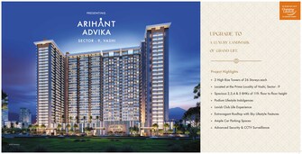 3 BHK Apartment For Resale in Arihant Advika Sector 9 Navi Mumbai  7505171