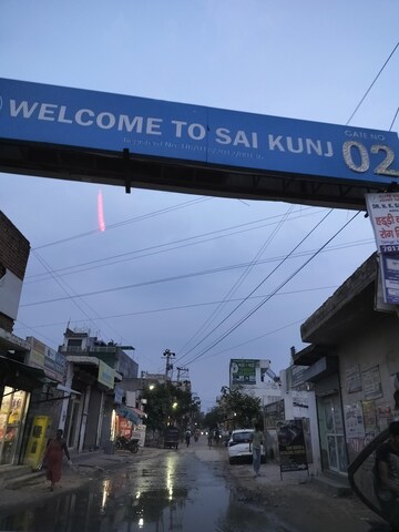  Plot – Exterior View View at Sai Kunj New Palam  vihar, New Palam Vihar Phase 3 - for Sale