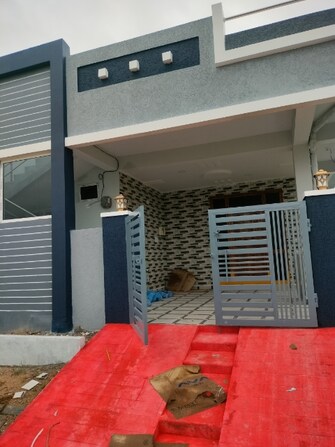 2 BHK Independent House For Resale in Peddapur Sangareddy  7506164