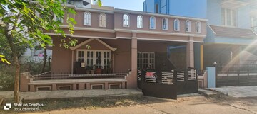 2 BHK Independent House For Resale in Ramamurthy Nagar Bangalore  7506422