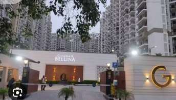 2 BHK Apartment For Resale in Gulshan Bellina Noida Ext Sector 16 Greater Noida  7506596