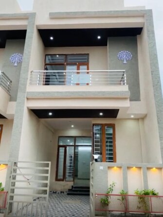 3 BHK Villa For Resale in Mandau Jaipur  7507546