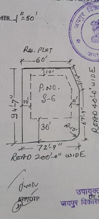 Commercial Land 750 Sq.Yd. For Resale in Patrakar Colony Jaipur  7507756