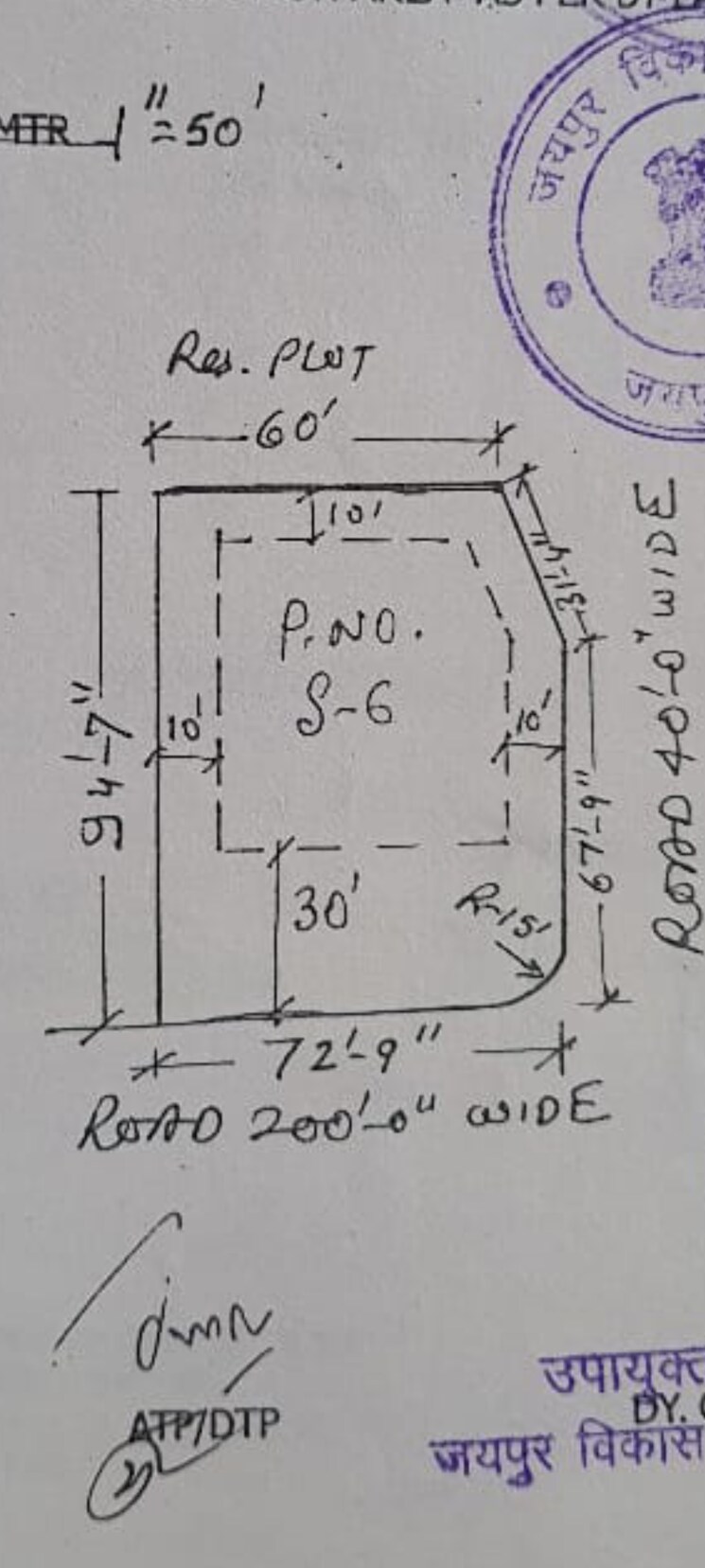 Listing Cover Image