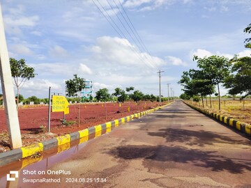  Plot For Sale in Kamkole