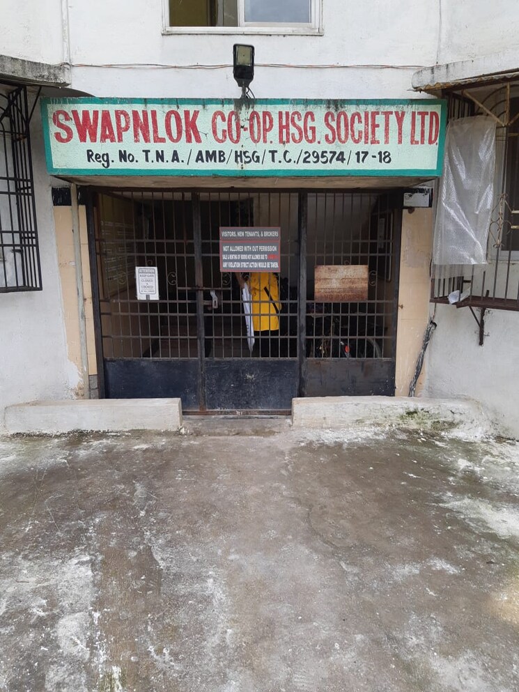 Exterior View, lok-amber 1 Bedroom 550 Sq.Ft. Apartment In Ambernath Thane 7508170