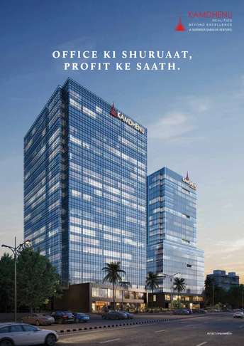 Commercial Office Space 794 Sq.Ft. For Resale in Kopar Khairane Navi Mumbai  7508613