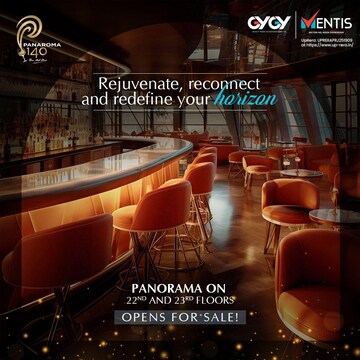 Floor Plan in  Shop at GYGY Mentis, Sector 140 – for Sale