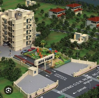 2 BHK Apartment For Resale in KPS Park Shivkar Navi Mumbai  7509502