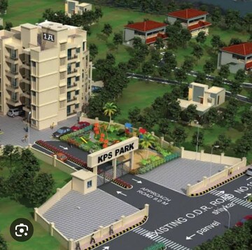 Master Plan in 2 BHK Apartment at KPS Park, Shivkar – for Sale