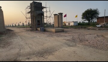  Plot – Exterior View View at Tonk Road - for Sale