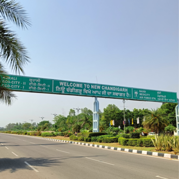  Plot – Exterior View View at South Mullanpur - for Sale