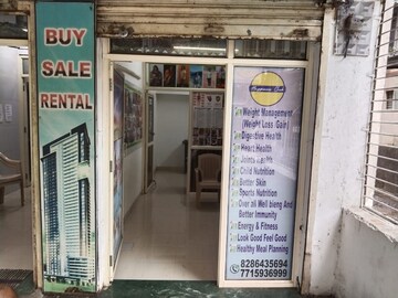 Master Plan in  Office Space at Meghana Park CHS, Badlapur East – for Sale