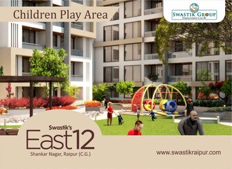 3 BHK Apartment For Resale in Shankar Nagar Raipur  7513256