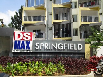 2 BHK Apartment For Resale in DS MAX Springfield Hennur Road Bangalore  7513383