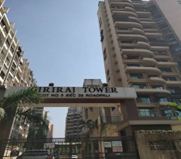 2 BHK Apartment For Resale in Giriraj Towers Kalamboli Navi Mumbai  7513458