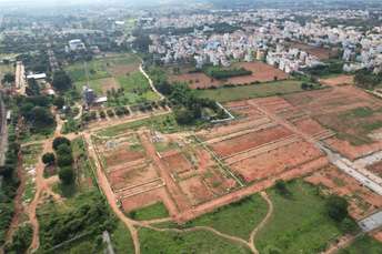 Commercial Land 1200 Sq.Ft. For Resale in Hoskote Malur Road Bangalore  7513625