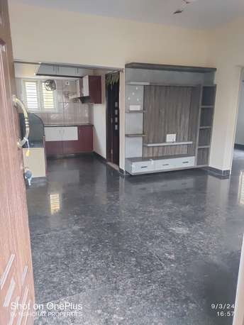 2 BHK Independent House For Rent in Ramamurthy Nagar Bangalore  7513800