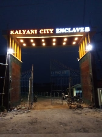 Plot For Resale in Kalyani Kolkata  7514097