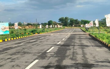 Plot For Sale in Arekere