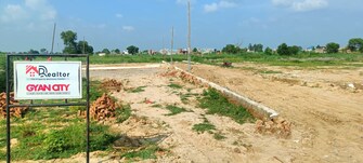 Plot For Resale in Gaur City 1 Greater Noida  7514865