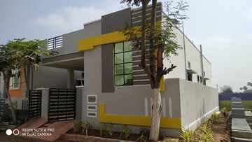 2 BHK Independent House For Sale in Ecil